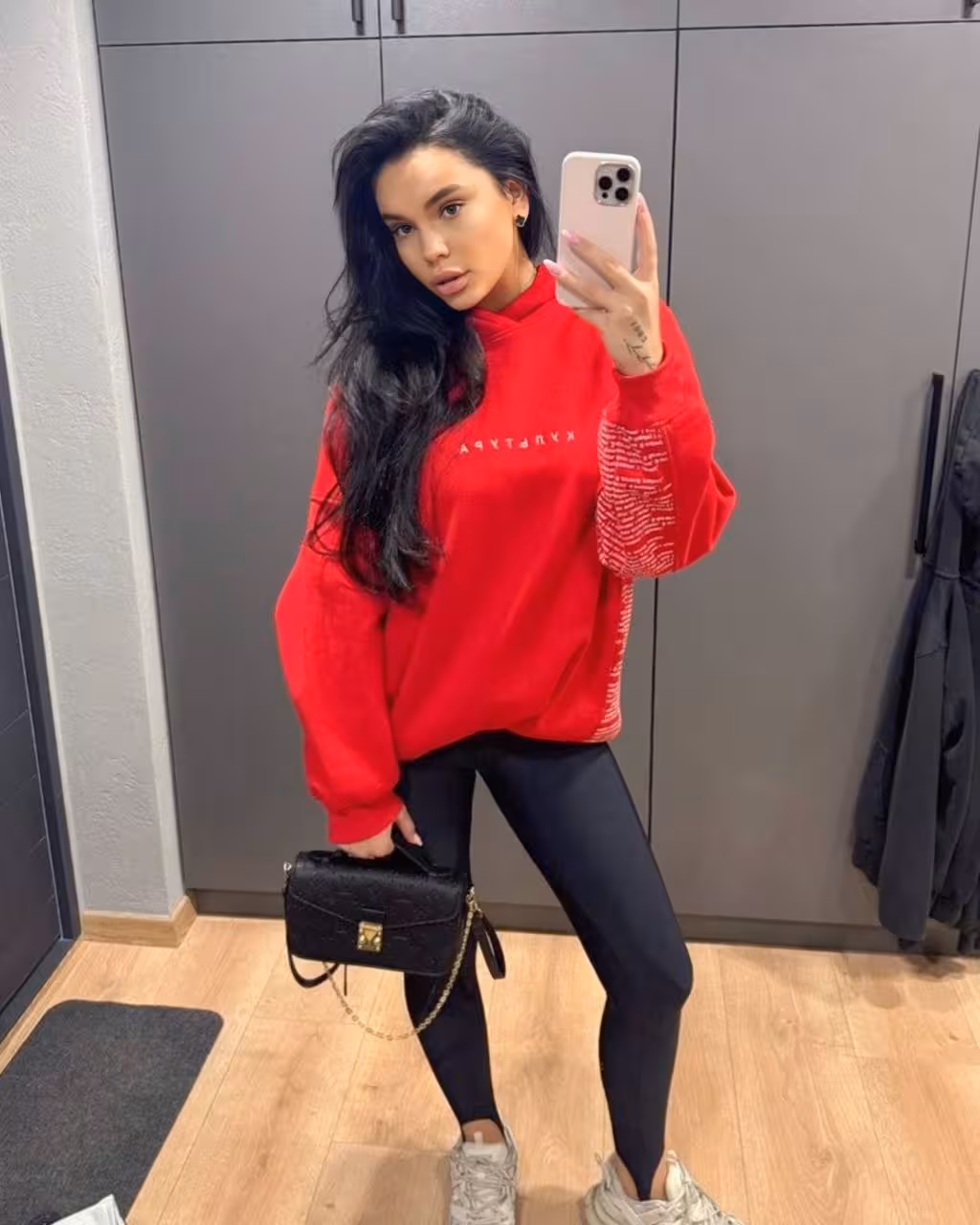 Sofia trinity bride ukraine