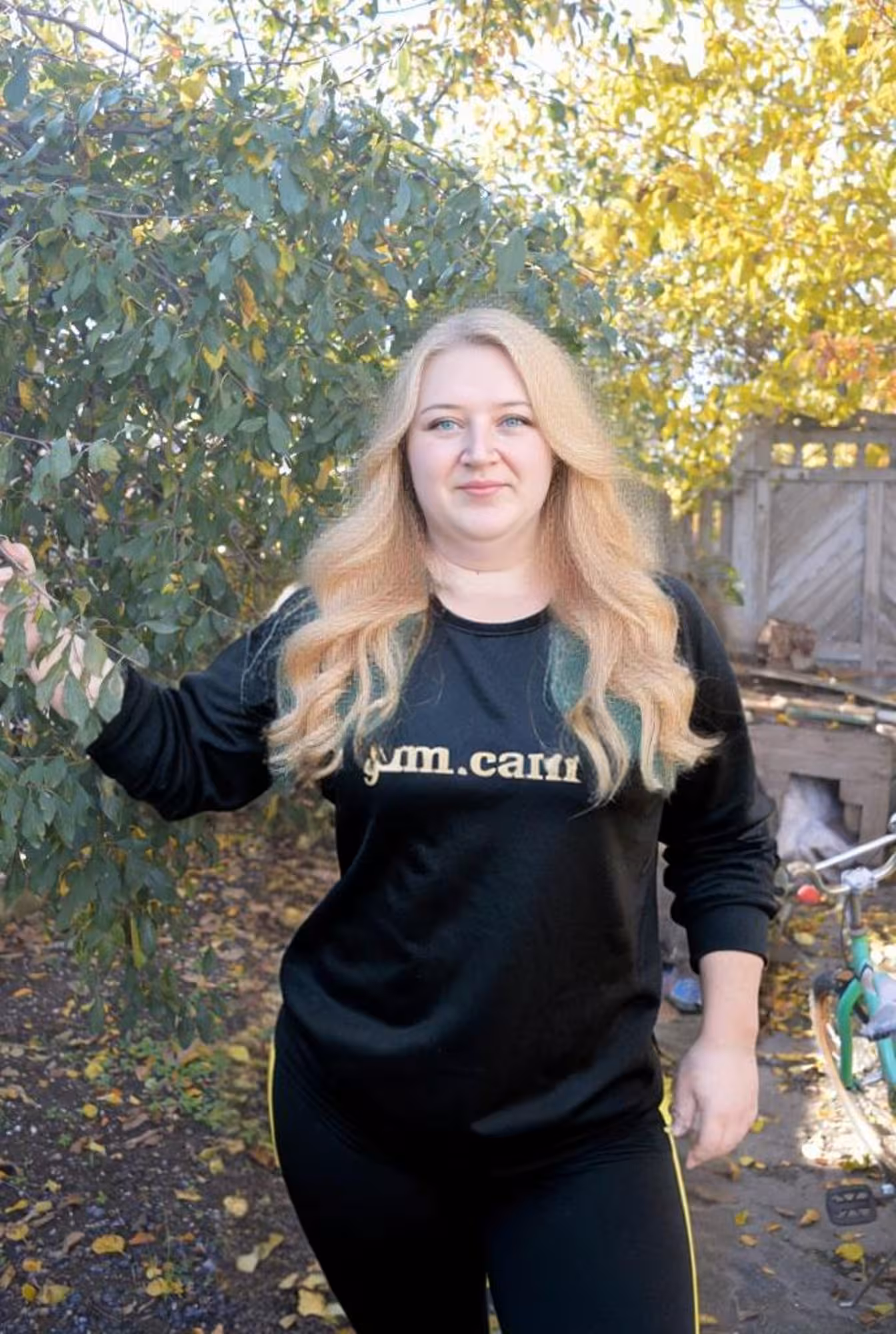 Ksusha ukraine bridescom