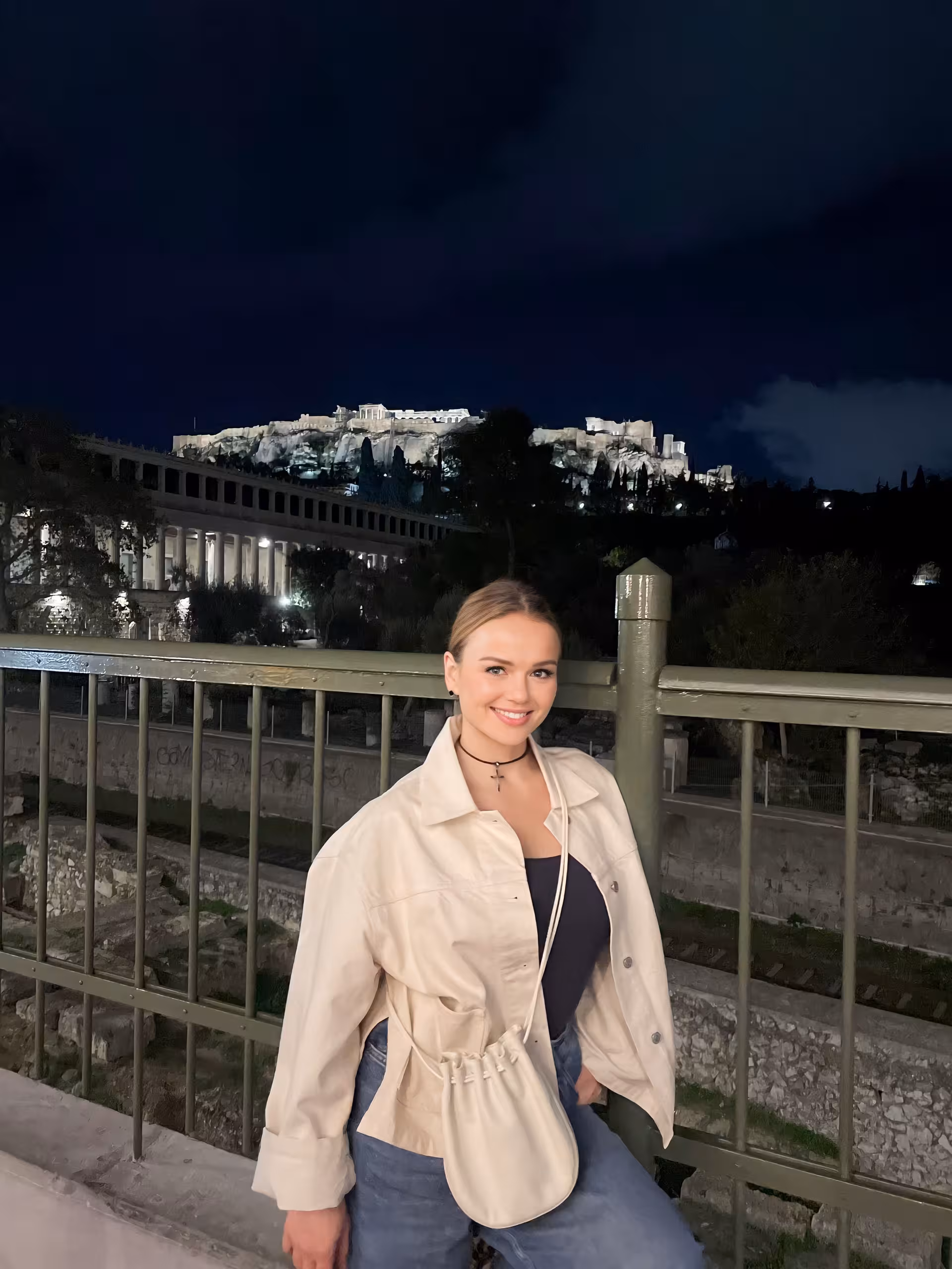 Olena city of brides ukraine