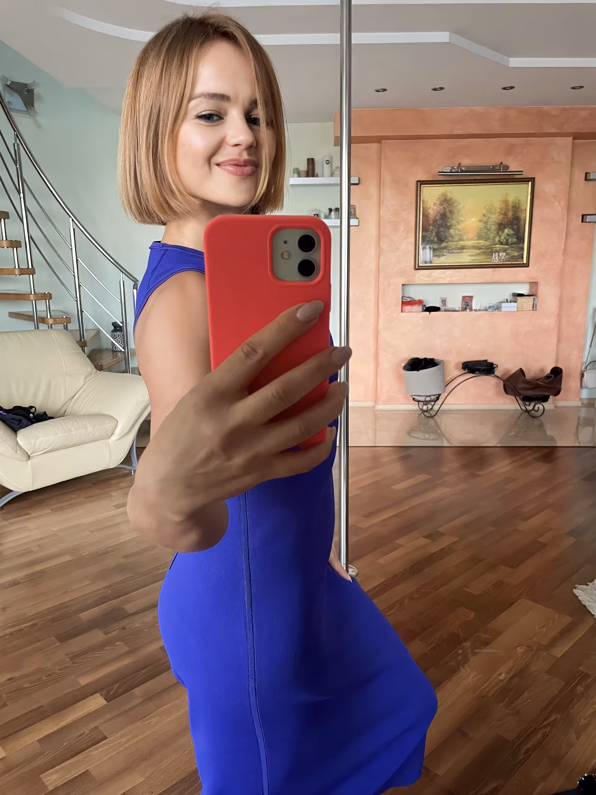 Olena city of brides ukraine