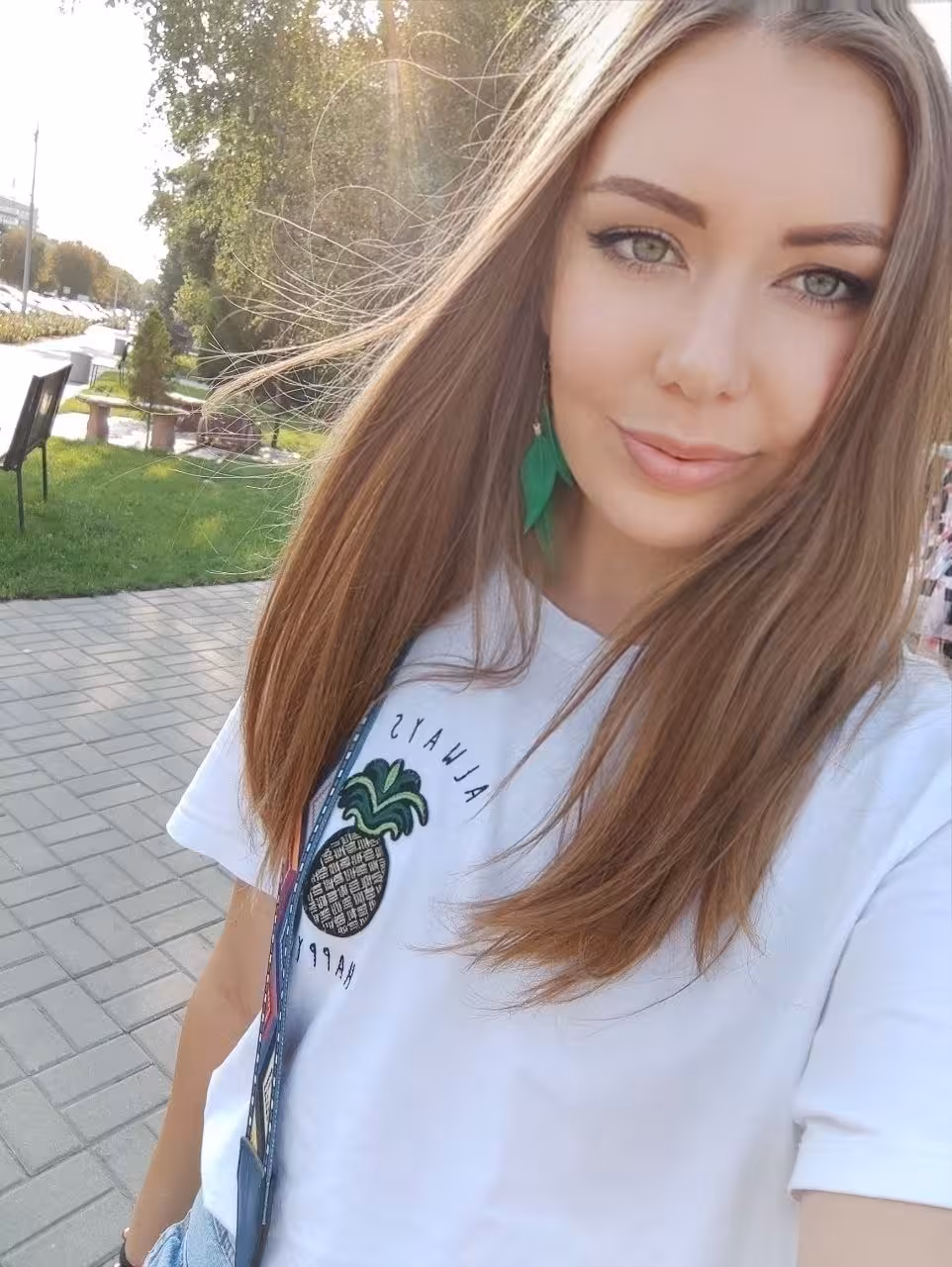 Anastasiia bride ukraine kiev