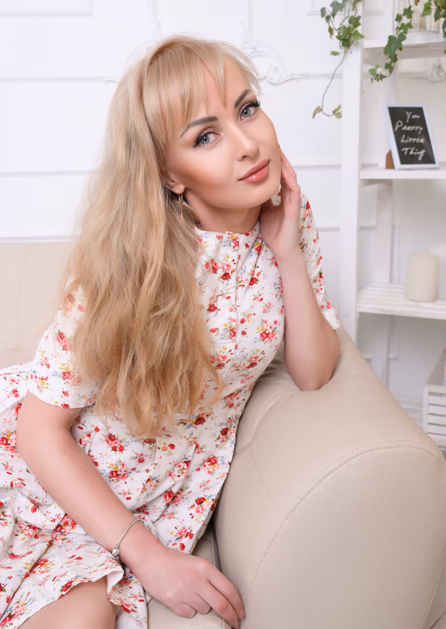 Julia bride ukraine kiev